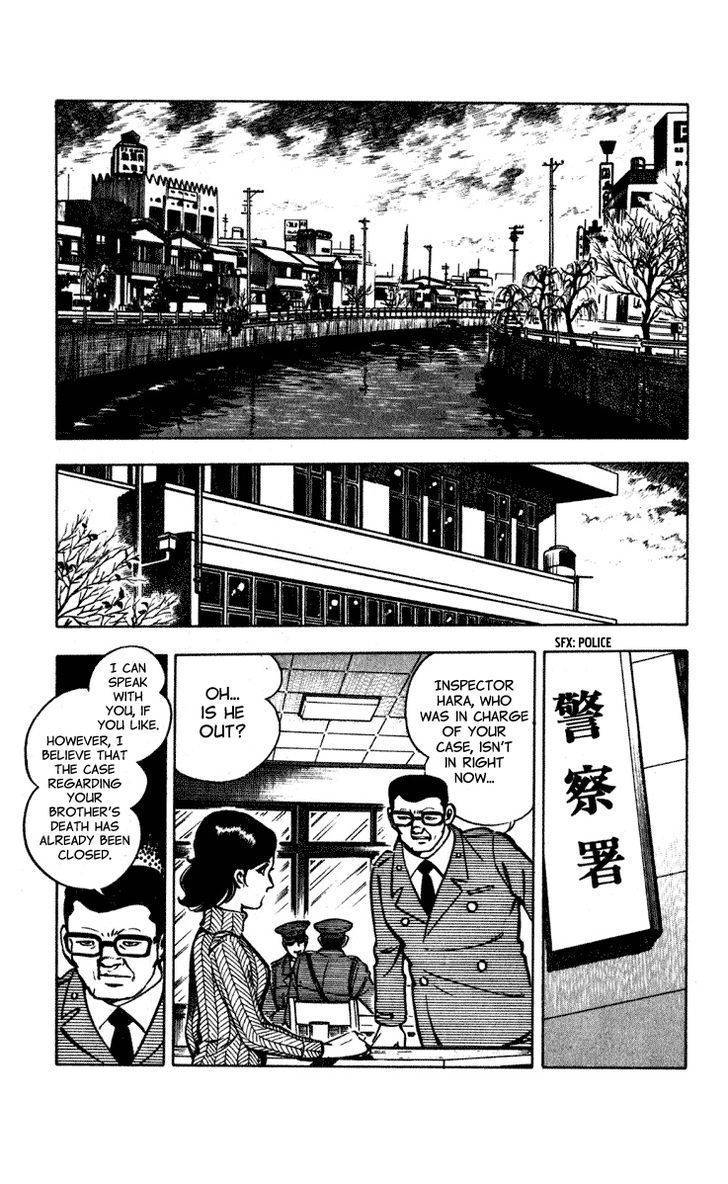 Wani Bunsho Chapter 5 page 99 - Chapter 5: The Past In a Bloody Cross (1)