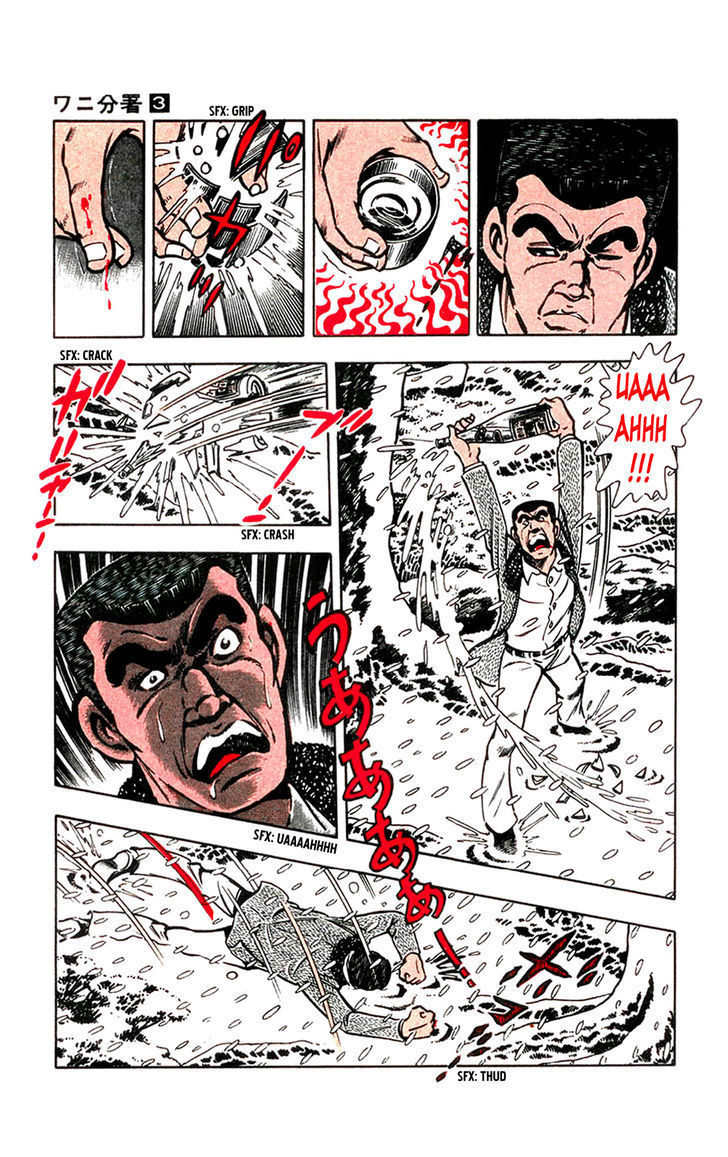 Wani Bunsho Chapter 6 page 11 - Chapter 6: The Past In a Bloody Cross (2)