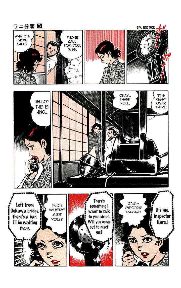 Wani Bunsho Chapter 6 page 13 - Chapter 6: The Past In a Bloody Cross (2)