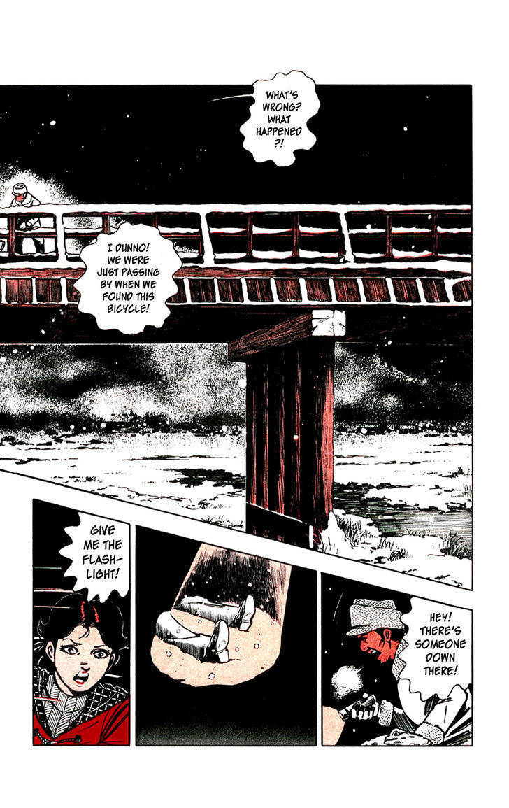 Wani Bunsho Chapter 6 page 16 - Chapter 6: The Past In a Bloody Cross (2)