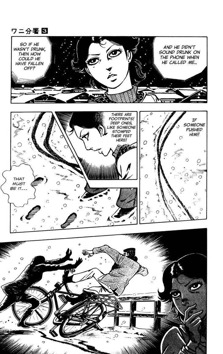 Wani Bunsho Chapter 6 page 24 - Chapter 6: The Past In a Bloody Cross (2)