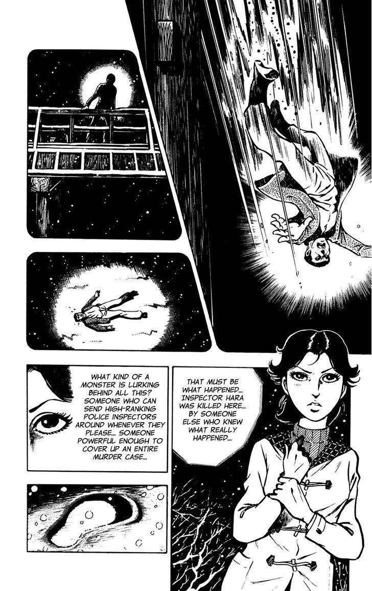 Wani Bunsho Chapter 6 page 25 - Chapter 6: The Past In a Bloody Cross (2)