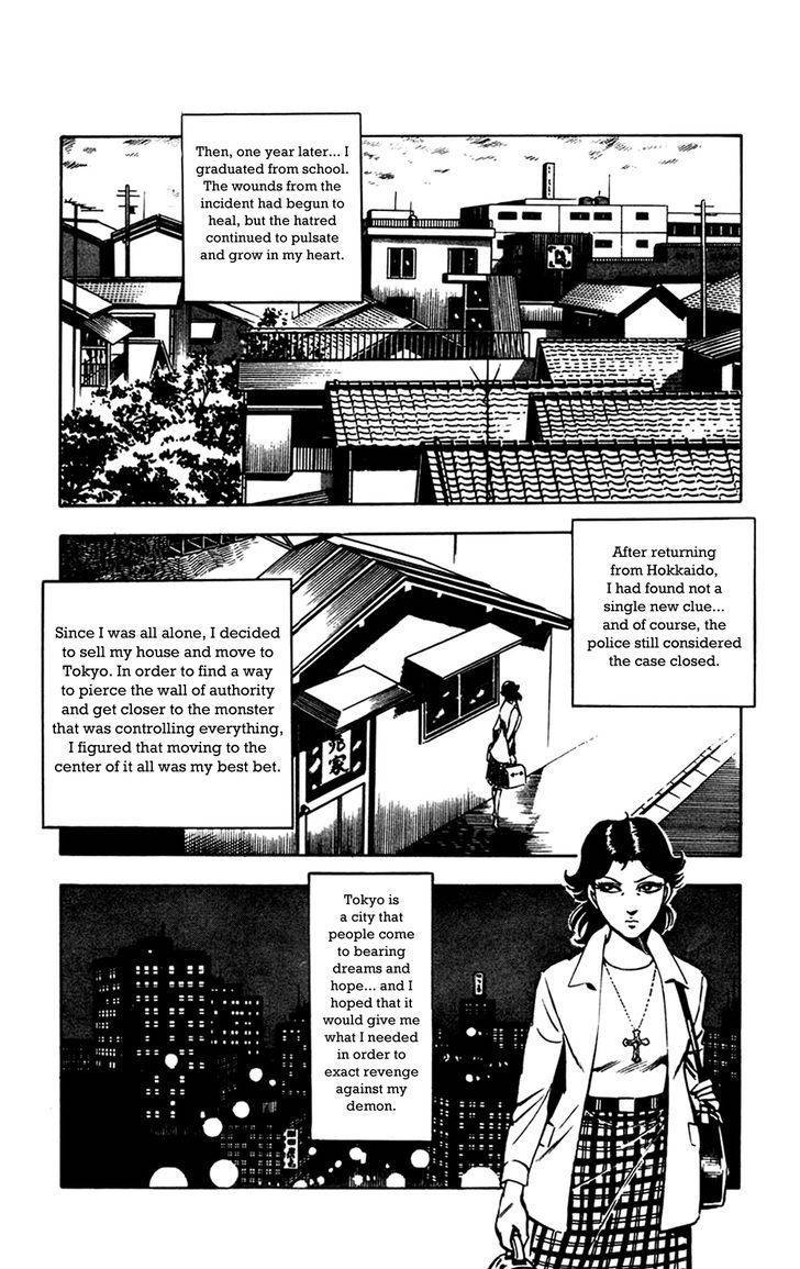 Wani Bunsho Chapter 6 page 28 - Chapter 6: The Past In a Bloody Cross (2)