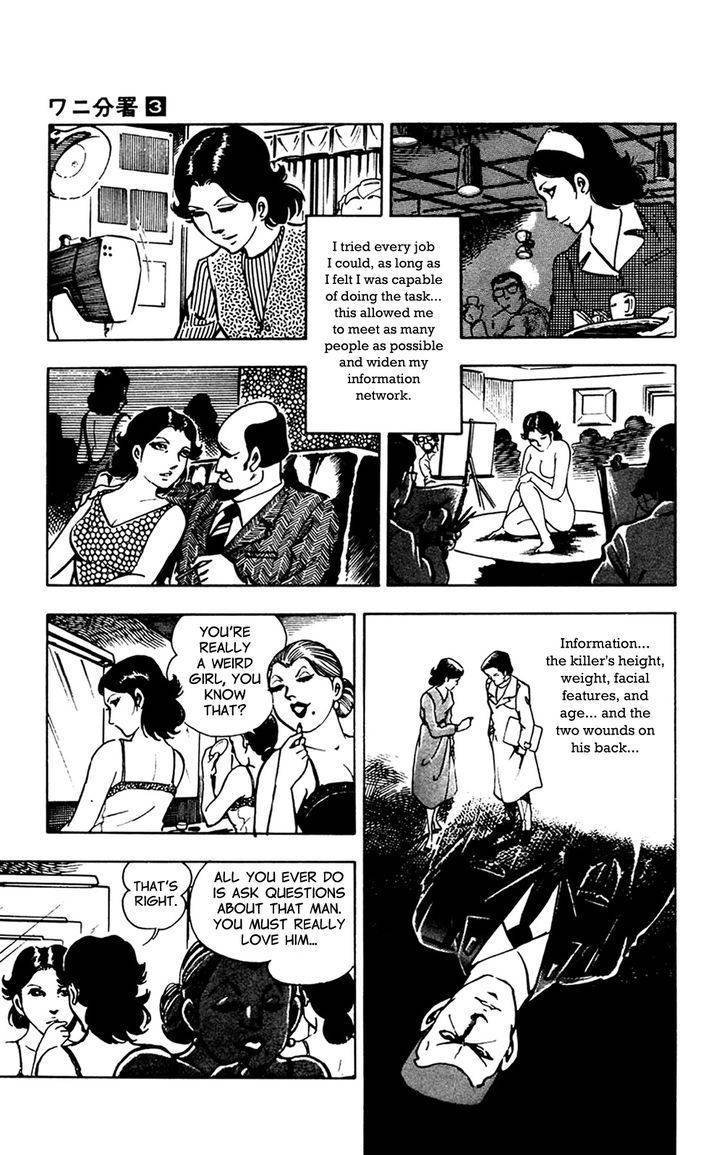 Wani Bunsho Chapter 6 page 29 - Chapter 6: The Past In a Bloody Cross (2)