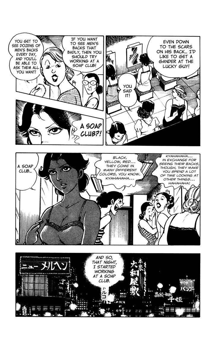 Wani Bunsho Chapter 6 page 30 - Chapter 6: The Past In a Bloody Cross (2)