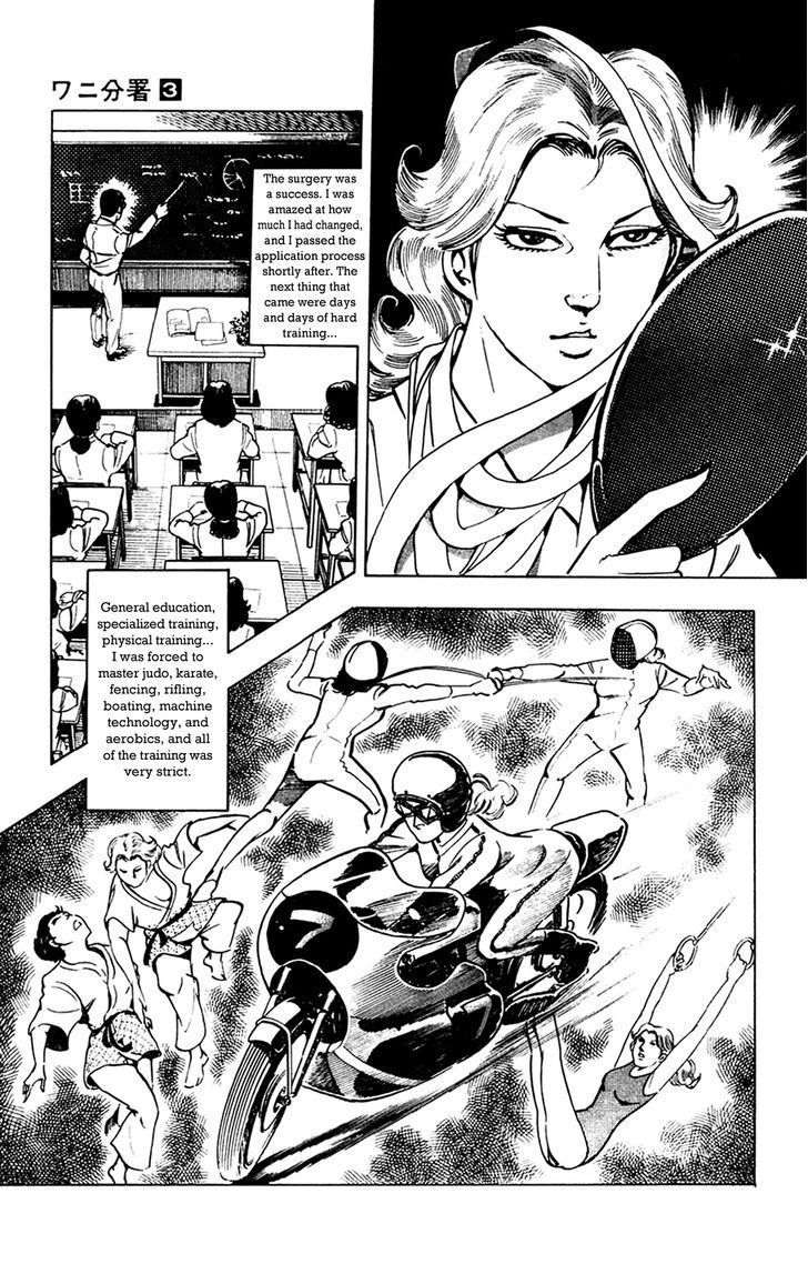 Wani Bunsho Chapter 6 page 43 - Chapter 6: The Past In a Bloody Cross (2)