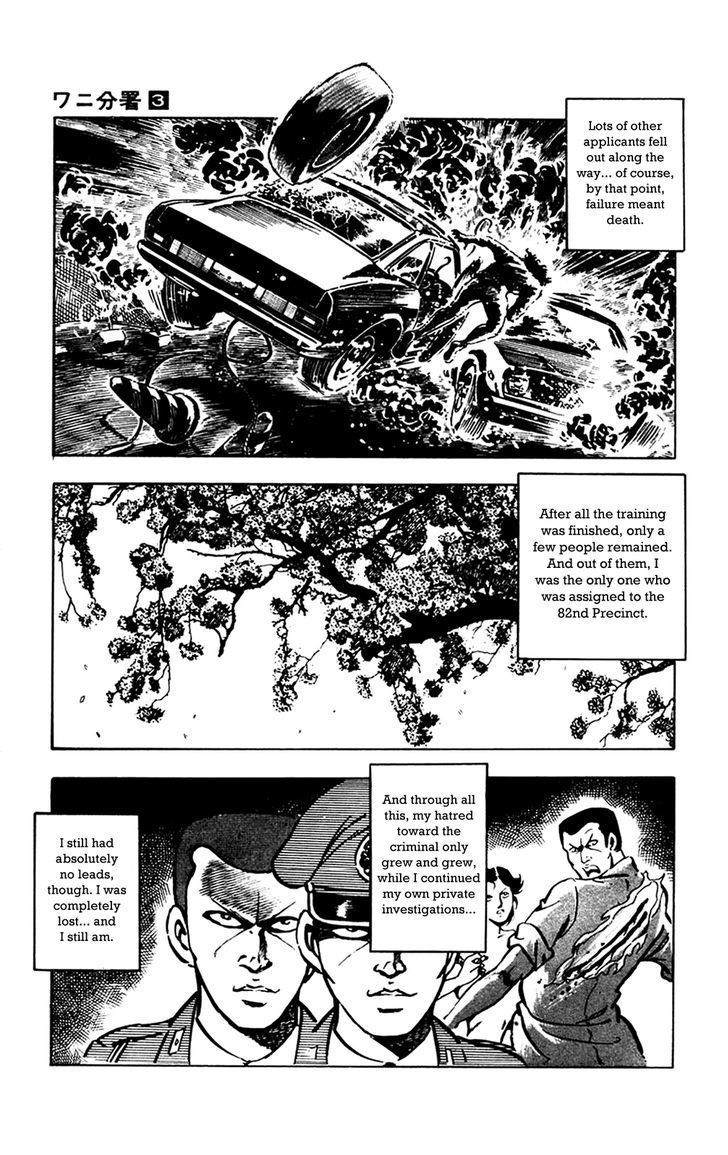 Wani Bunsho Chapter 6 page 45 - Chapter 6: The Past In a Bloody Cross (2)