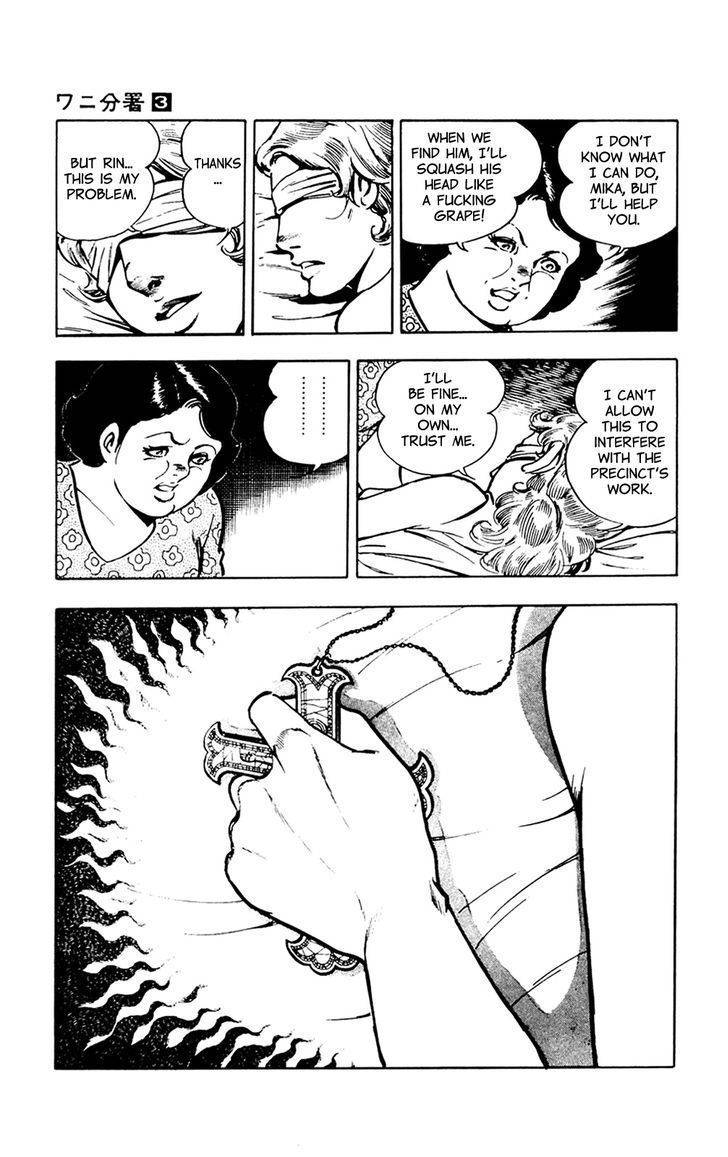 Wani Bunsho Chapter 6 page 47 - Chapter 6: The Past In a Bloody Cross (2)