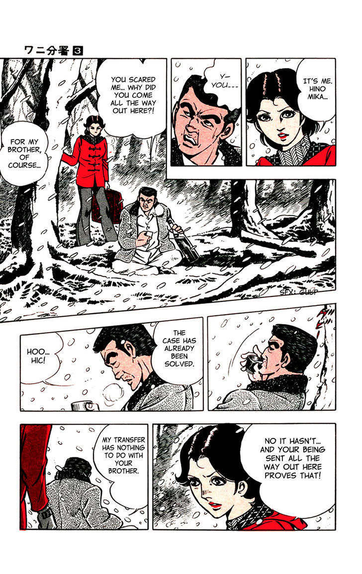 Wani Bunsho Chapter 6 page 7 - Chapter 6: The Past In a Bloody Cross (2)