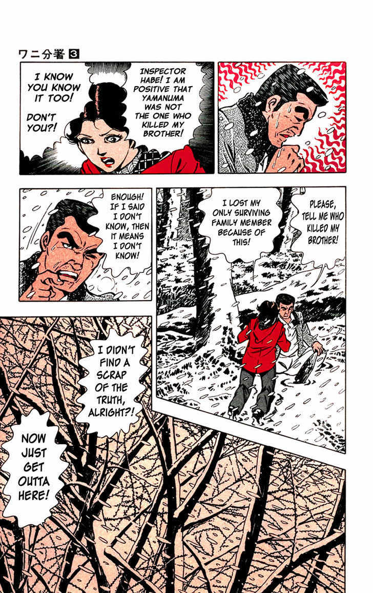 Wani Bunsho Chapter 6 page 9 - Chapter 6: The Past In a Bloody Cross (2)