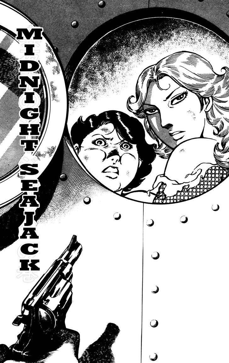 Wani Bunsho Chapter 7.1 page 1 - Chapter 7.1: Midnight Seajack (Part 1)