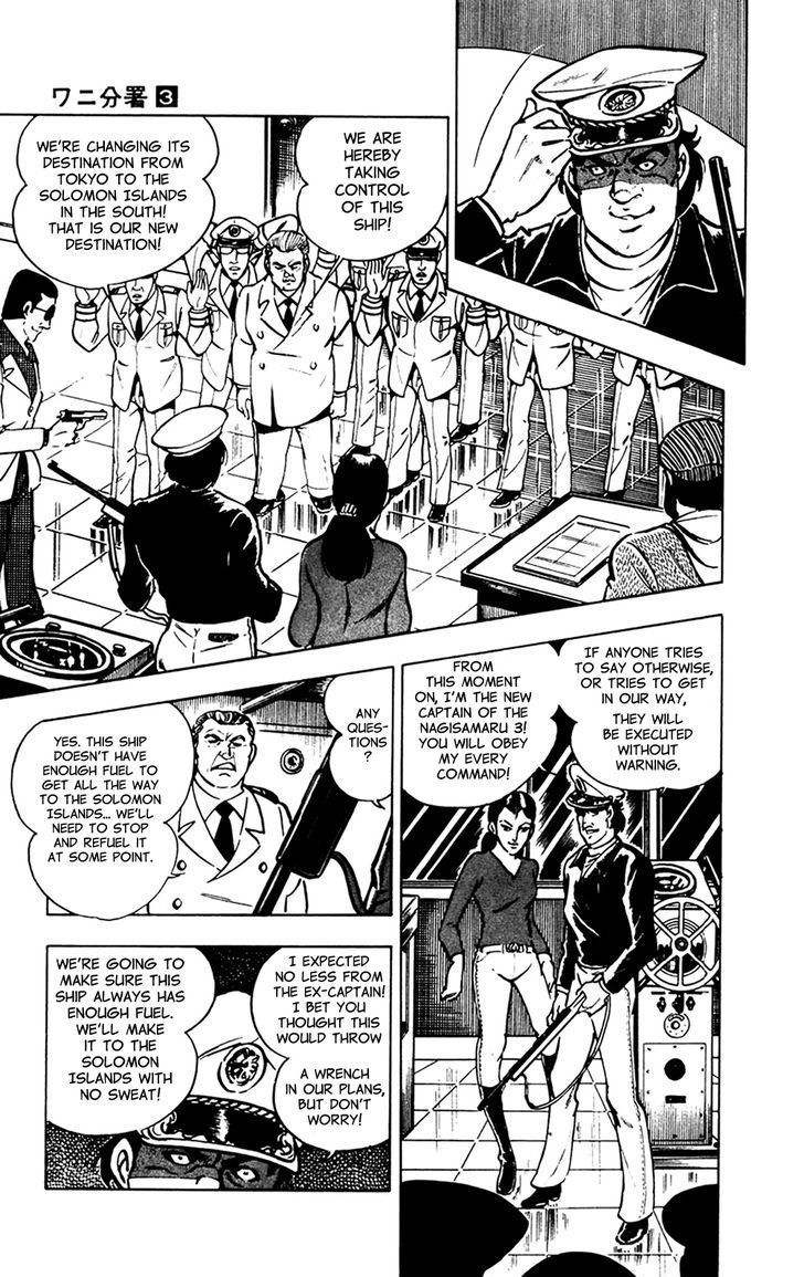 Wani Bunsho Chapter 7.1 page 11 - Chapter 7.1: Midnight Seajack (Part 1)