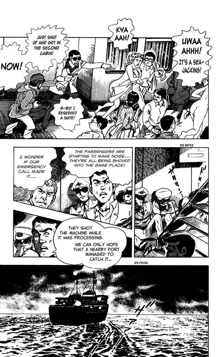 Wani Bunsho Chapter 7.1 page 13 - Chapter 7.1: Midnight Seajack (Part 1)