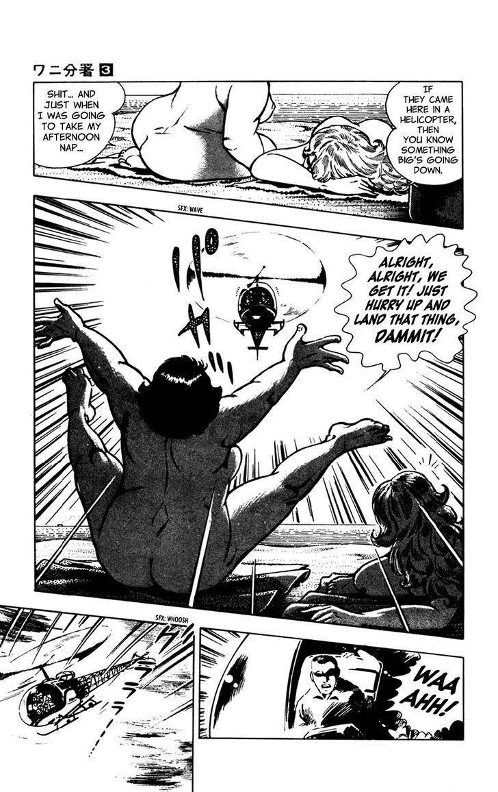 Wani Bunsho Chapter 7.1 page 15 - Chapter 7.1: Midnight Seajack (Part 1)