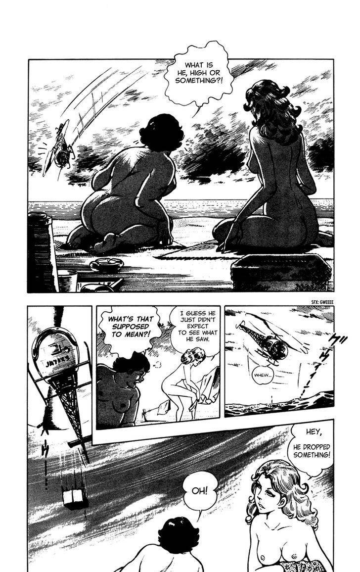 Wani Bunsho Chapter 7.1 page 16 - Chapter 7.1: Midnight Seajack (Part 1)