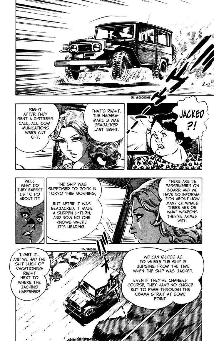 Wani Bunsho Chapter 7.1 page 18 - Chapter 7.1: Midnight Seajack (Part 1)
