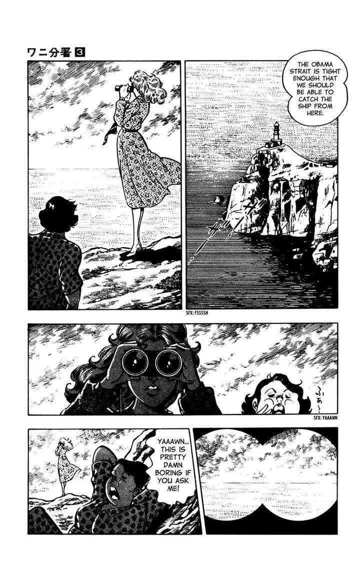 Wani Bunsho Chapter 7.1 page 19 - Chapter 7.1: Midnight Seajack (Part 1)