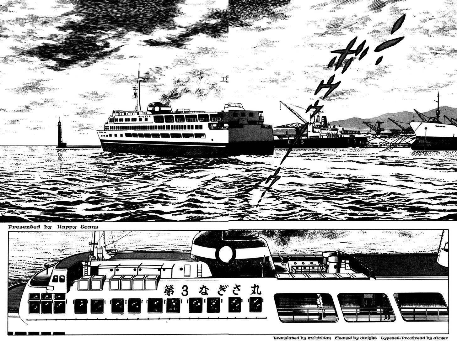 Wani Bunsho Chapter 7.1 page 2 - Chapter 7.1: Midnight Seajack (Part 1)