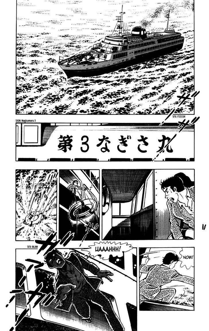 Wani Bunsho Chapter 7.1 page 20 - Chapter 7.1: Midnight Seajack (Part 1)