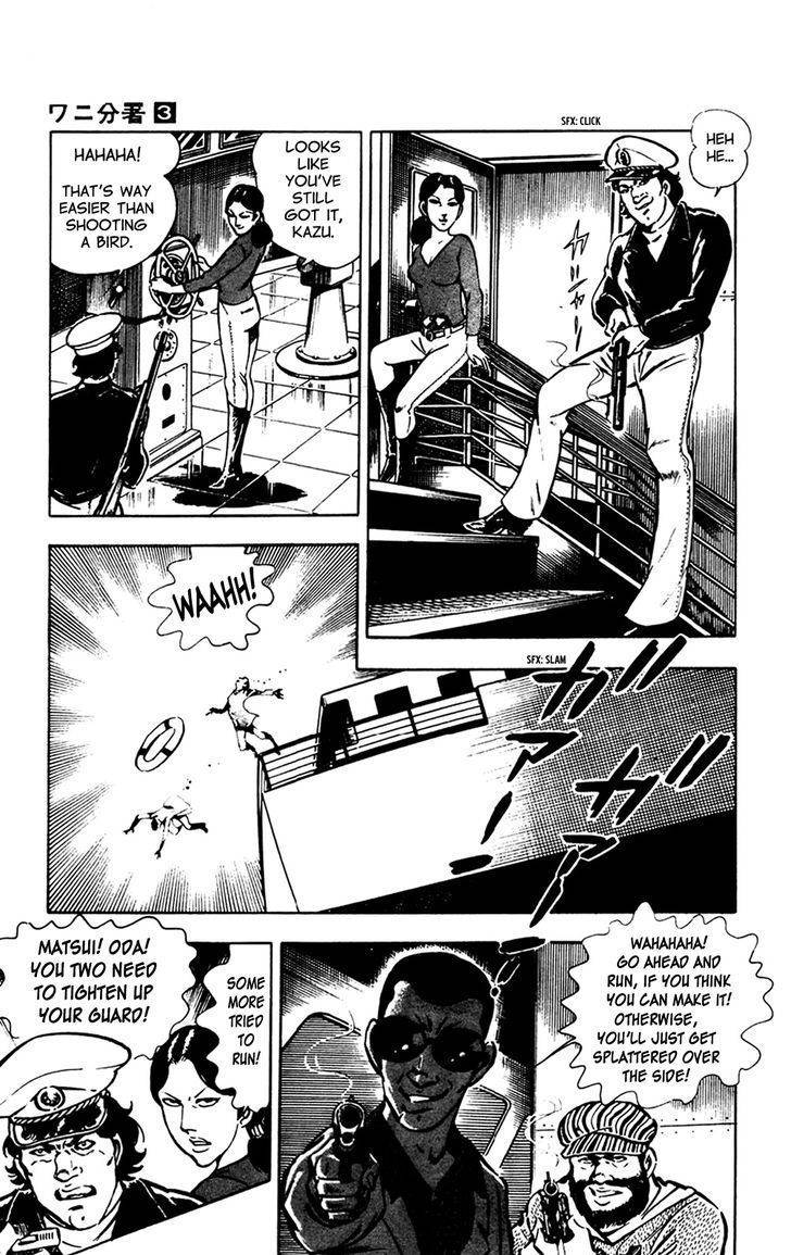 Wani Bunsho Chapter 7.1 page 21 - Chapter 7.1: Midnight Seajack (Part 1)