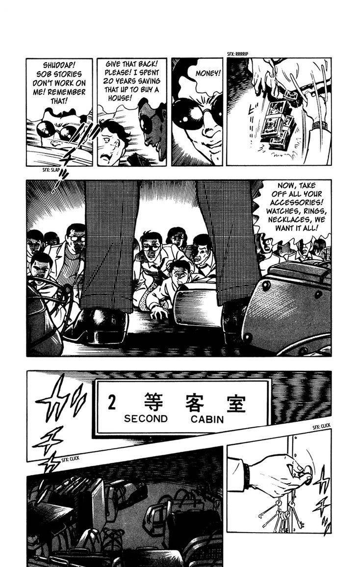 Wani Bunsho Chapter 7.1 page 23 - Chapter 7.1: Midnight Seajack (Part 1)