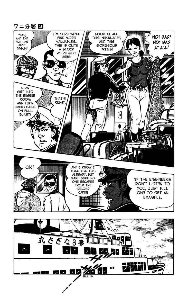 Wani Bunsho Chapter 7.1 page 24 - Chapter 7.1: Midnight Seajack (Part 1)