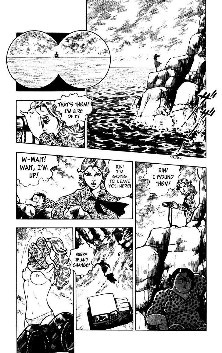 Wani Bunsho Chapter 7.1 page 25 - Chapter 7.1: Midnight Seajack (Part 1)
