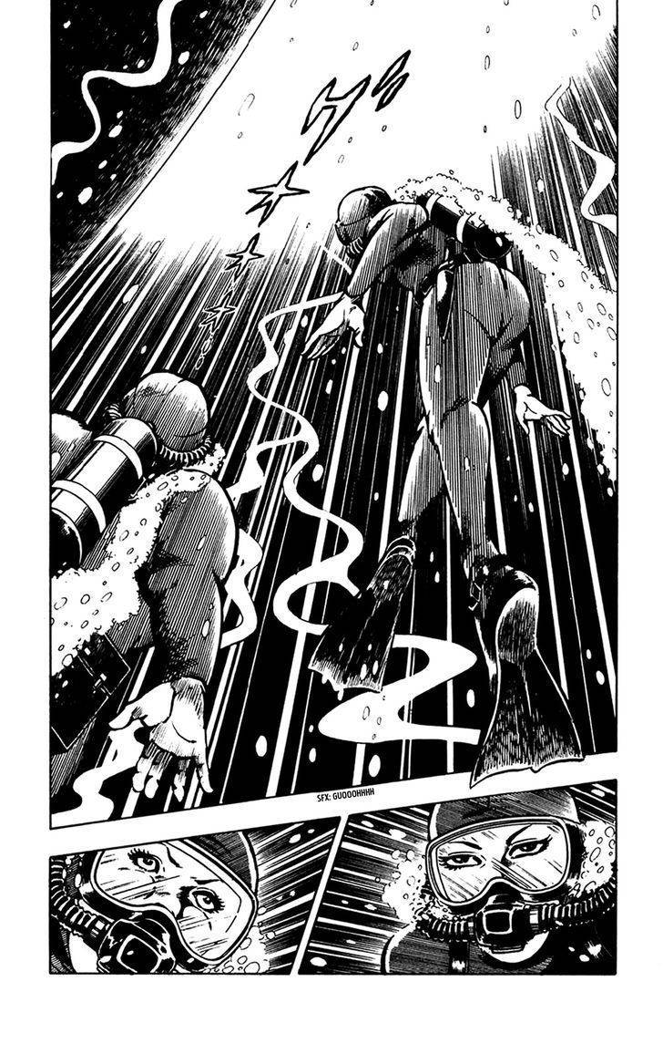 Wani Bunsho Chapter 7.1 page 28 - Chapter 7.1: Midnight Seajack (Part 1)