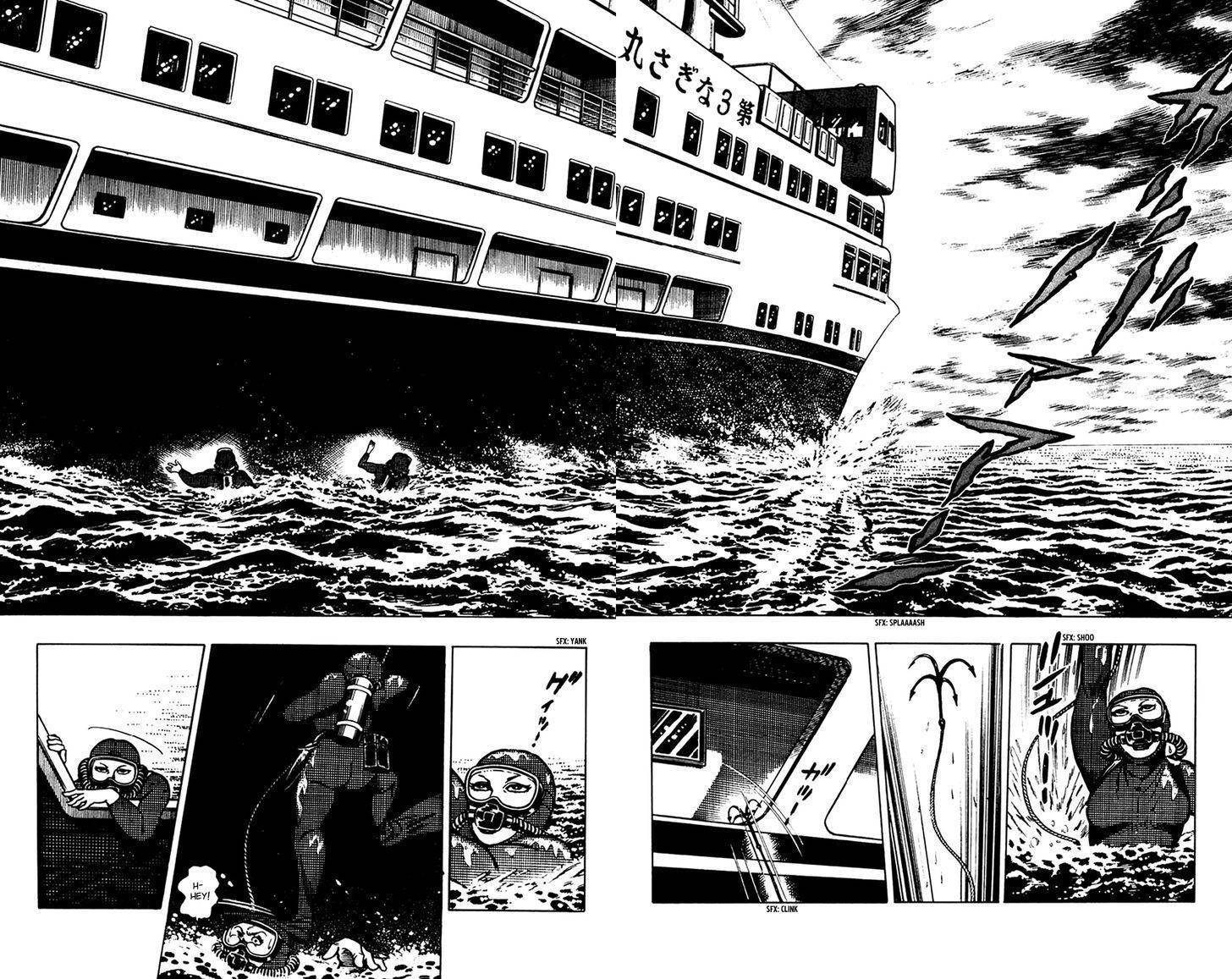 Wani Bunsho Chapter 7.1 page 31 - Chapter 7.1: Midnight Seajack (Part 1)