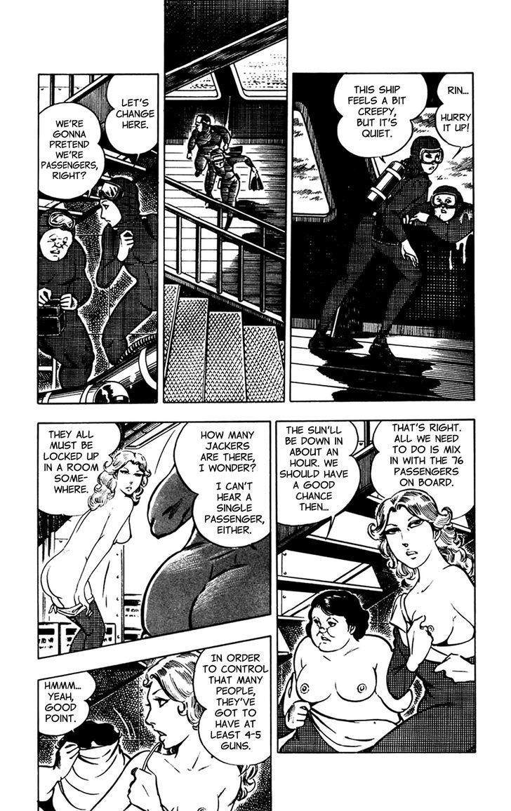 Wani Bunsho Chapter 7.1 page 32 - Chapter 7.1: Midnight Seajack (Part 1)