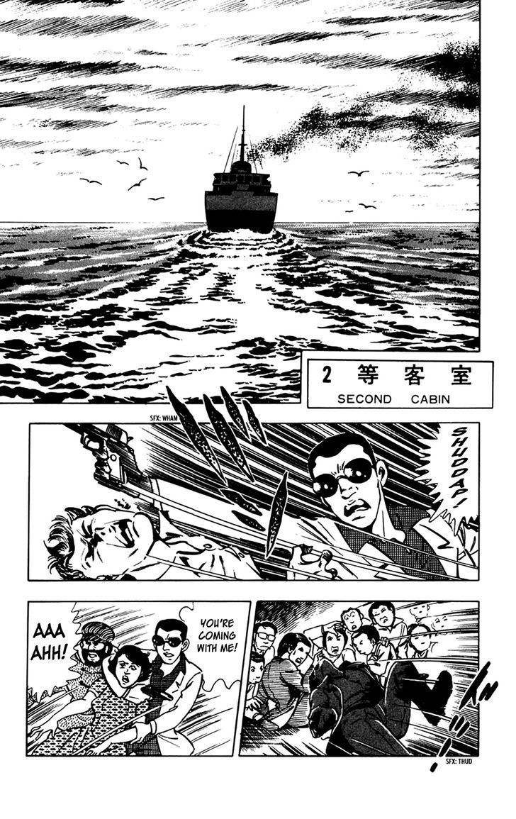 Wani Bunsho Chapter 7.1 page 35 - Chapter 7.1: Midnight Seajack (Part 1)