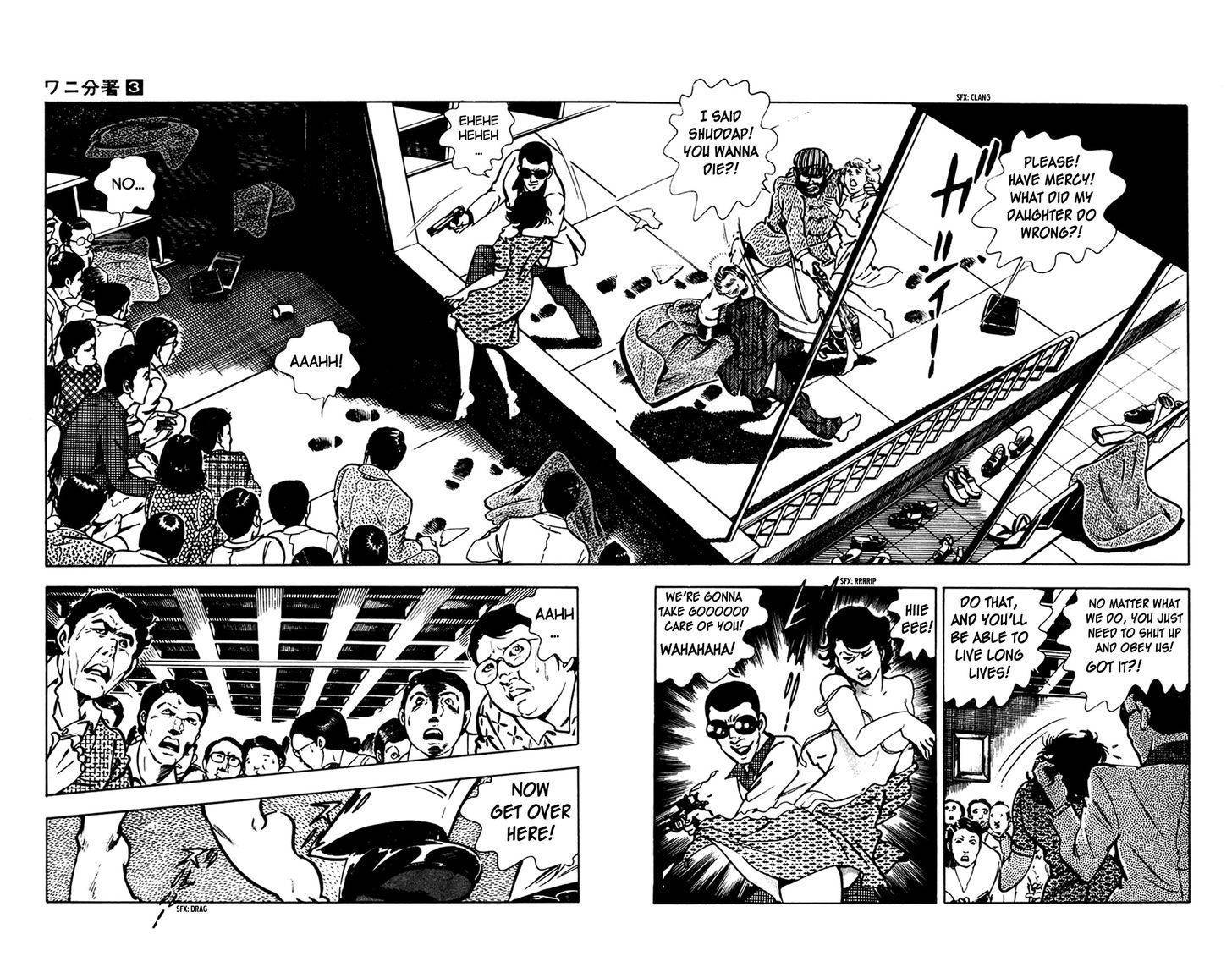 Wani Bunsho Chapter 7.1 page 36 - Chapter 7.1: Midnight Seajack (Part 1)