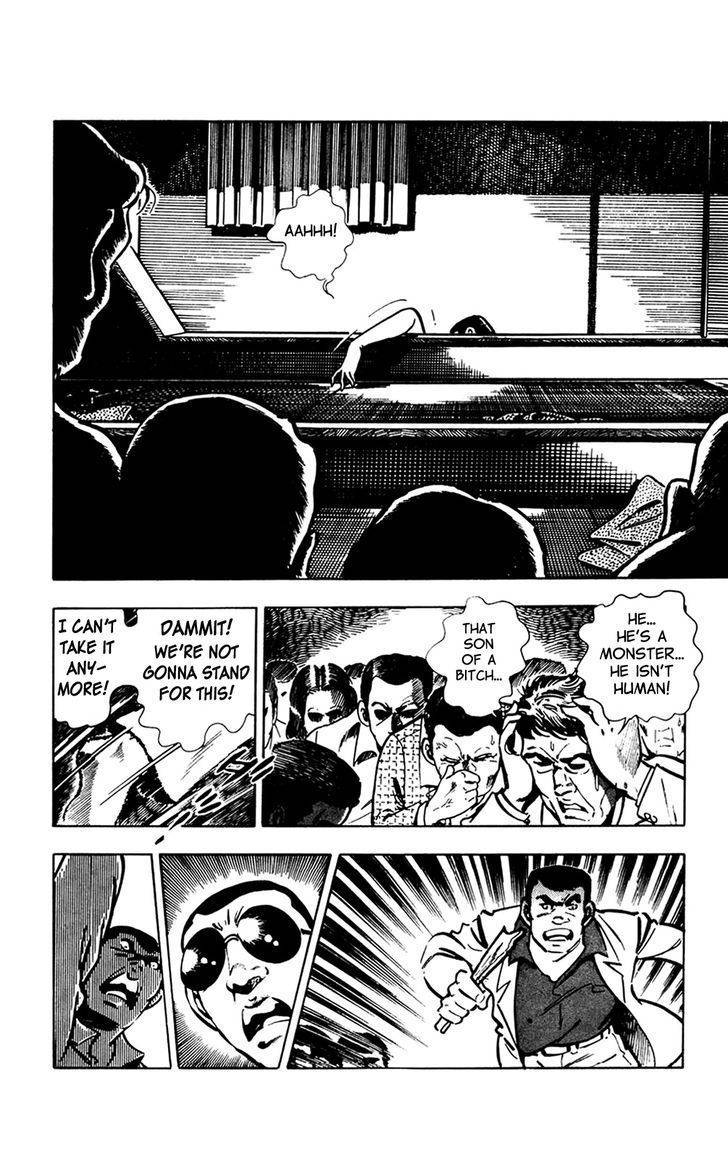 Wani Bunsho Chapter 7.1 page 37 - Chapter 7.1: Midnight Seajack (Part 1)