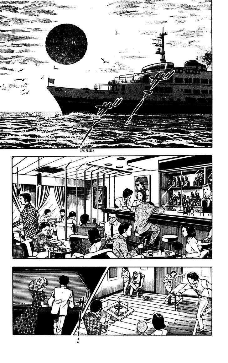 Wani Bunsho Chapter 7.1 page 4 - Chapter 7.1: Midnight Seajack (Part 1)