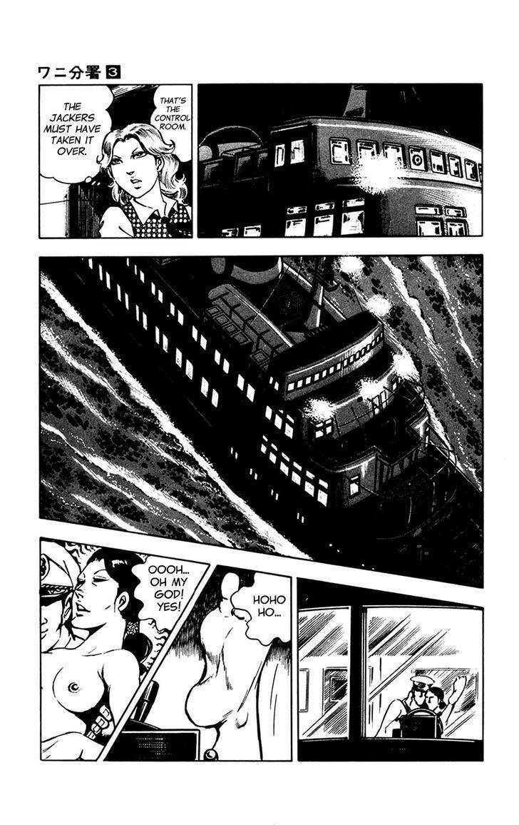 Wani Bunsho Chapter 7.1 page 40 - Chapter 7.1: Midnight Seajack (Part 1)