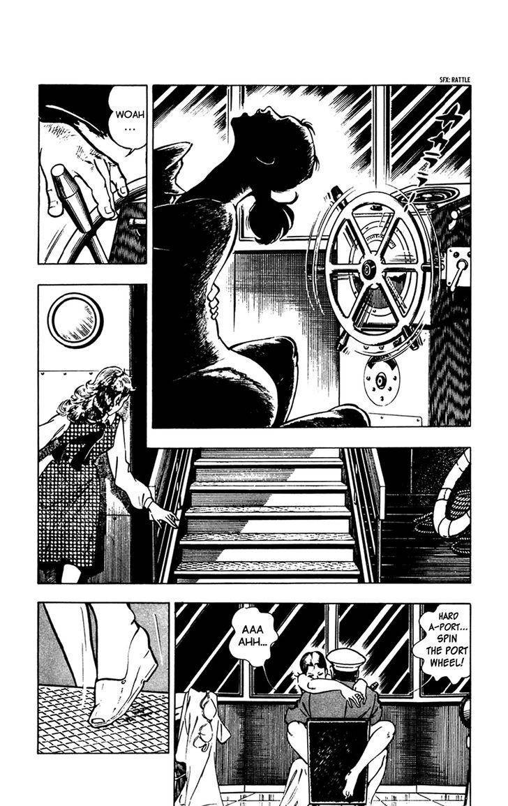 Wani Bunsho Chapter 7.1 page 43 - Chapter 7.1: Midnight Seajack (Part 1)