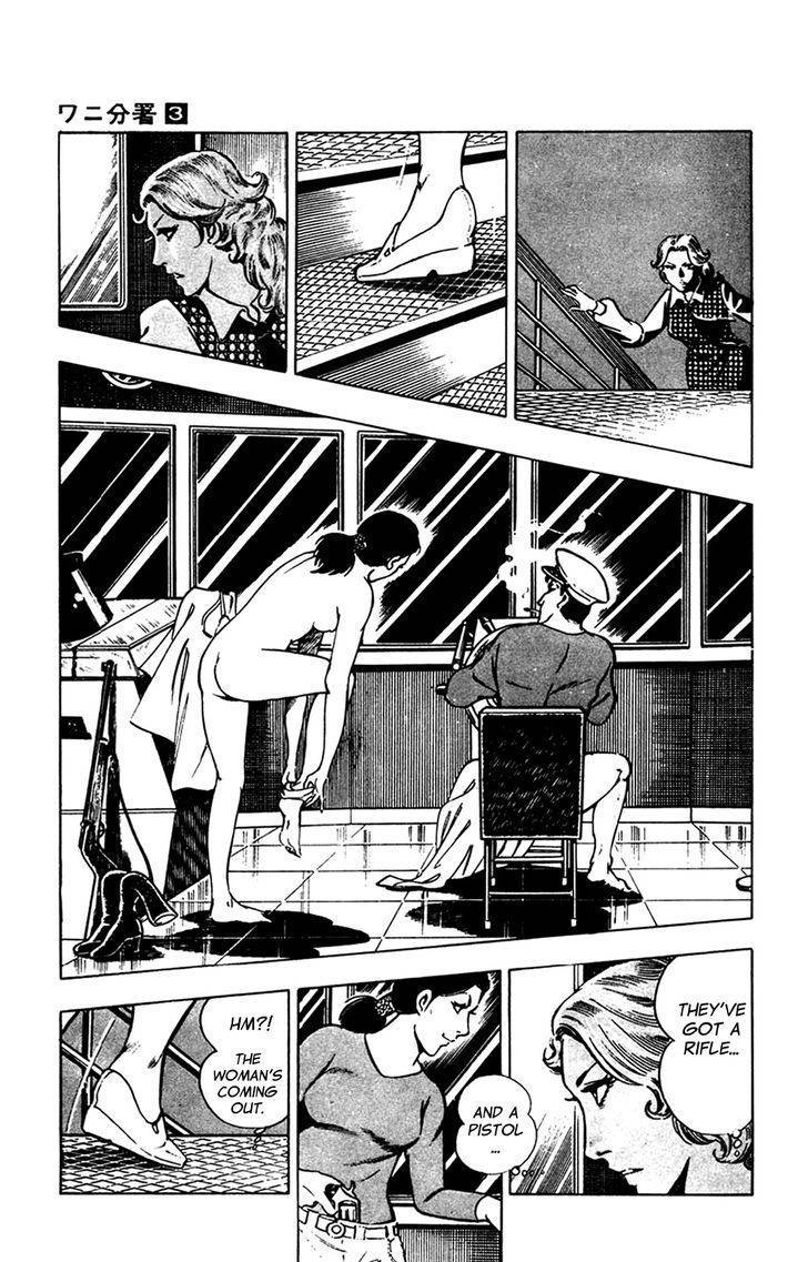 Wani Bunsho Chapter 7.1 page 44 - Chapter 7.1: Midnight Seajack (Part 1)