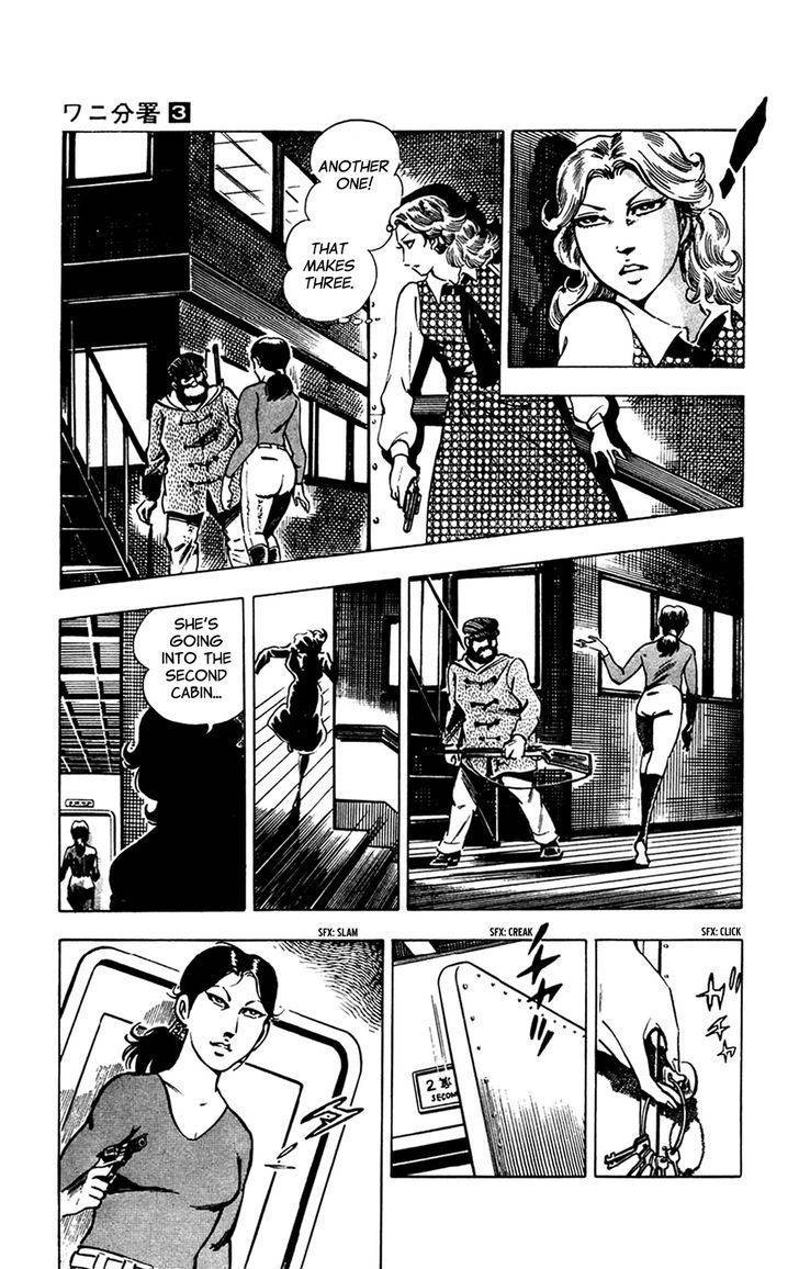 Wani Bunsho Chapter 7.1 page 46 - Chapter 7.1: Midnight Seajack (Part 1)