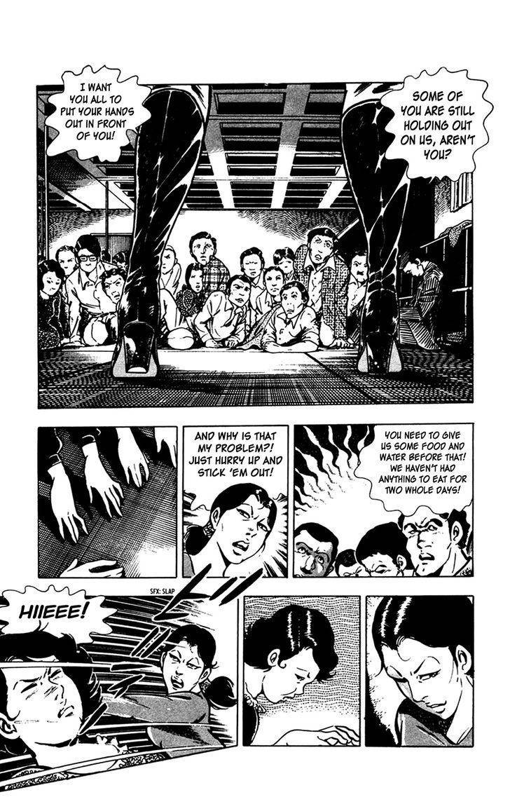 Wani Bunsho Chapter 7.1 page 47 - Chapter 7.1: Midnight Seajack (Part 1)