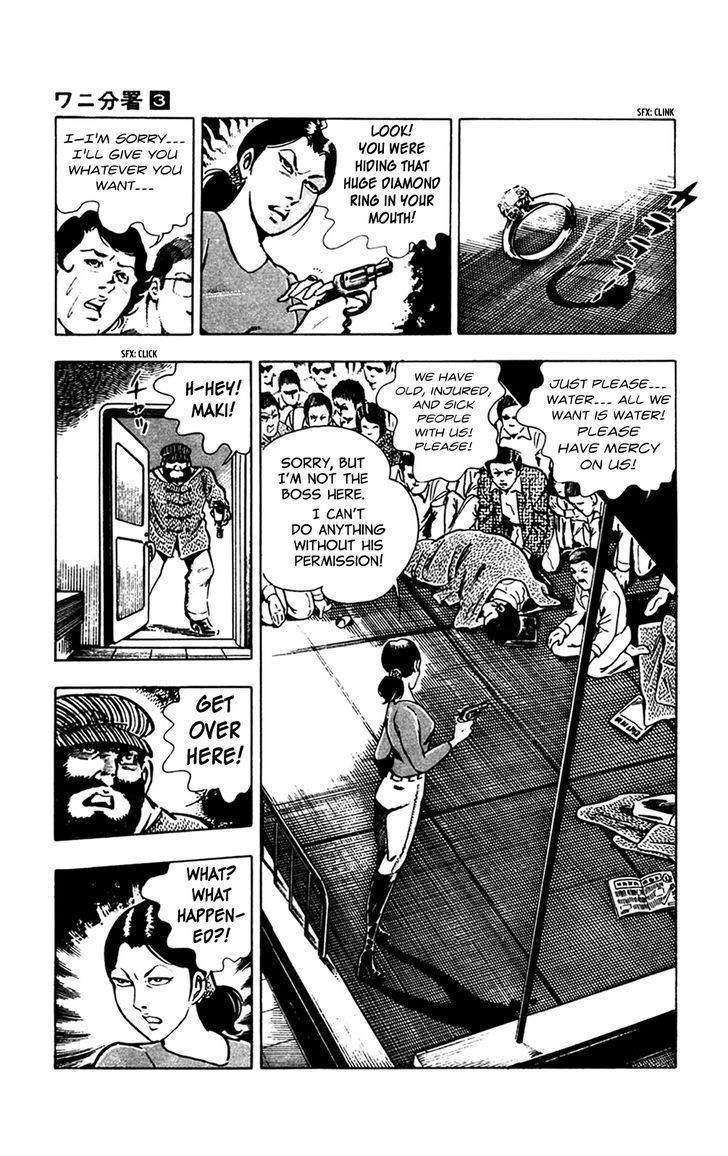 Wani Bunsho Chapter 7.1 page 48 - Chapter 7.1: Midnight Seajack (Part 1)