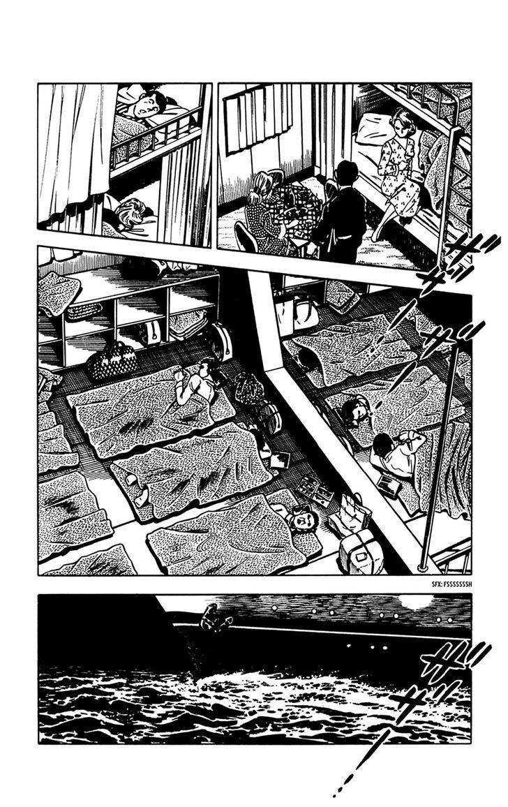 Wani Bunsho Chapter 7.1 page 5 - Chapter 7.1: Midnight Seajack (Part 1)