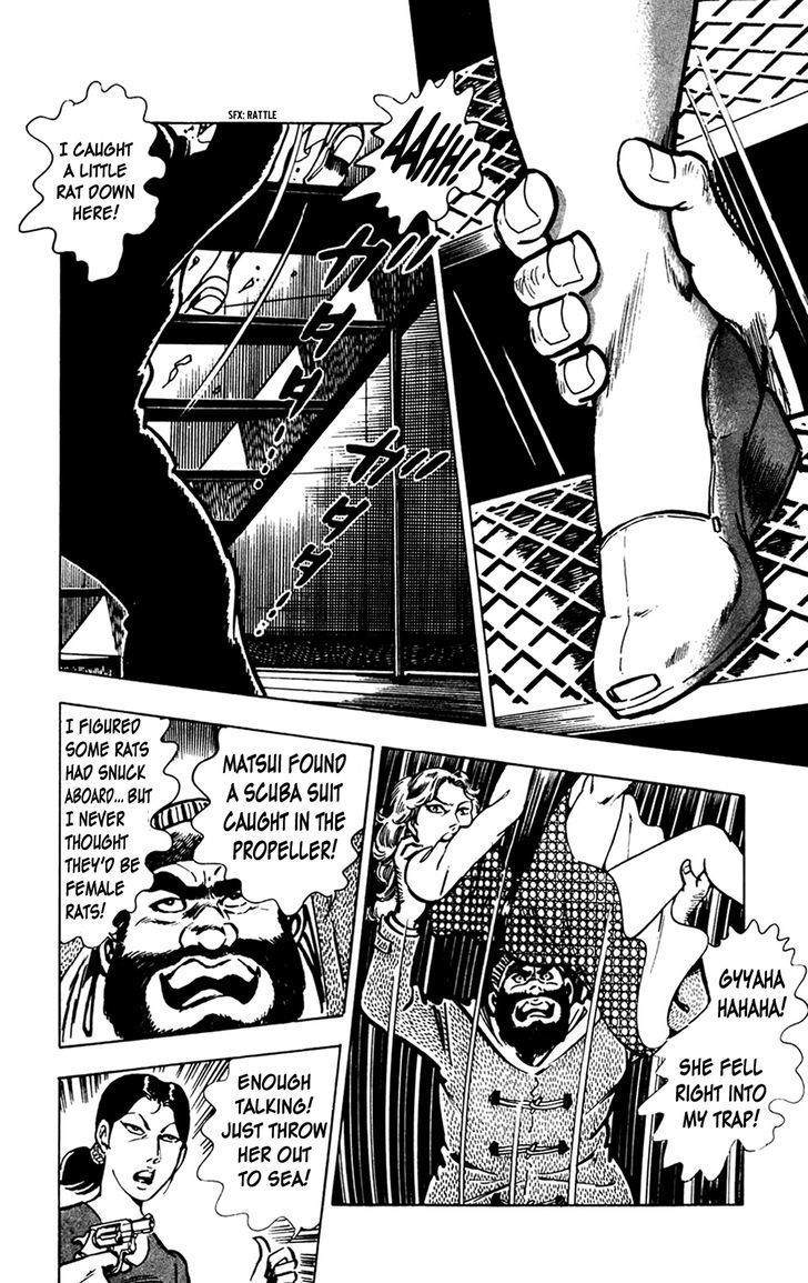 Wani Bunsho Chapter 7.1 page 50 - Chapter 7.1: Midnight Seajack (Part 1)