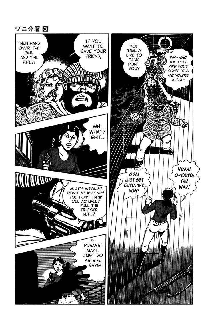 Wani Bunsho Chapter 7.1 page 52 - Chapter 7.1: Midnight Seajack (Part 1)