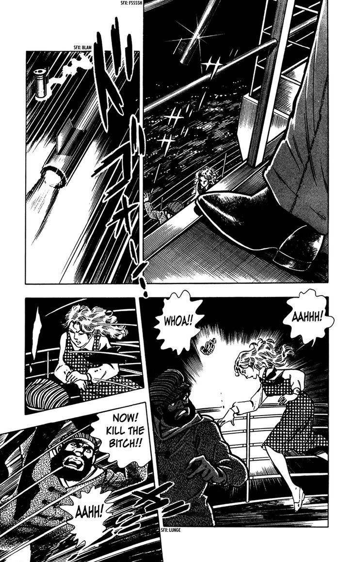 Wani Bunsho Chapter 7.1 page 53 - Chapter 7.1: Midnight Seajack (Part 1)
