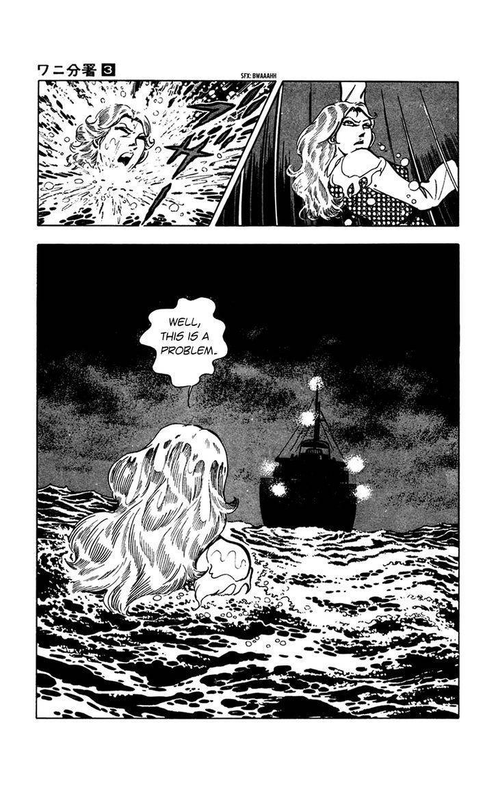 Wani Bunsho Chapter 7.1 page 56 - Chapter 7.1: Midnight Seajack (Part 1)