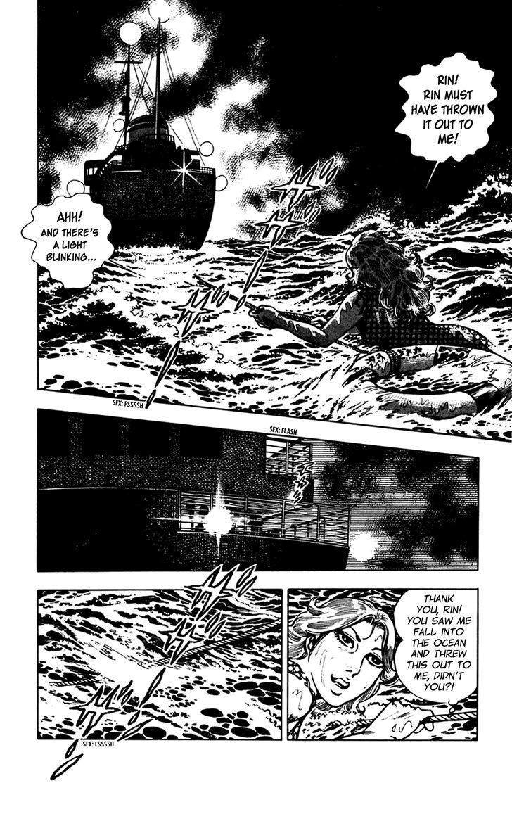 Wani Bunsho Chapter 7.1 page 58 - Chapter 7.1: Midnight Seajack (Part 1)