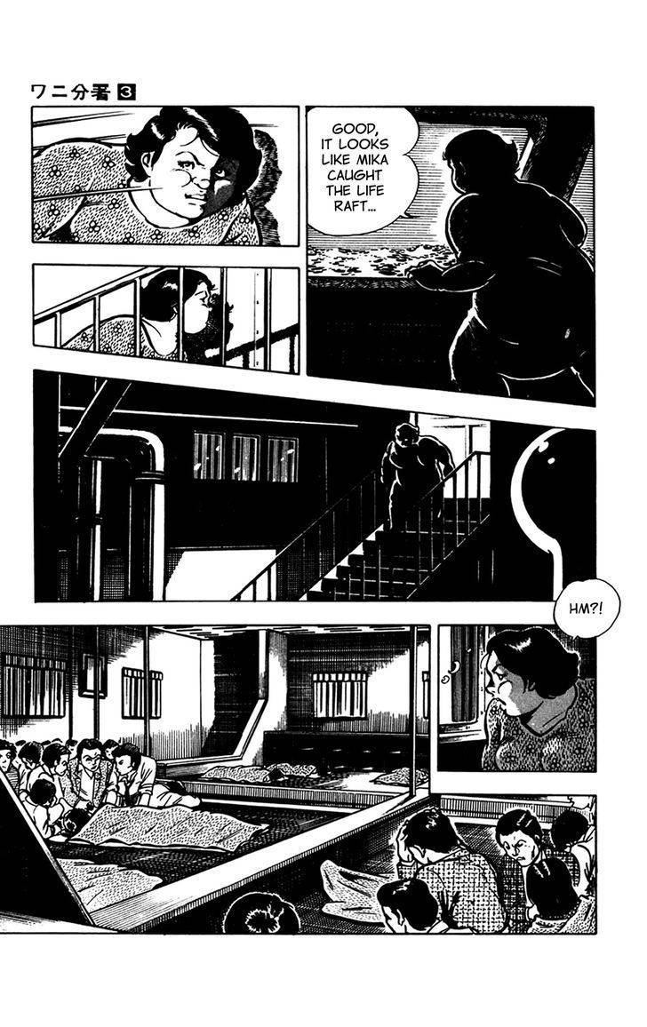 Wani Bunsho Chapter 7.1 page 59 - Chapter 7.1: Midnight Seajack (Part 1)
