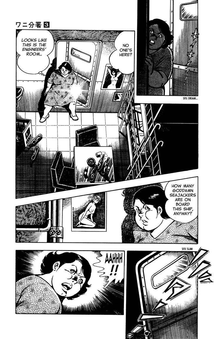 Wani Bunsho Chapter 7.1 page 61 - Chapter 7.1: Midnight Seajack (Part 1)