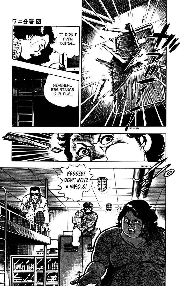Wani Bunsho Chapter 7.1 page 63 - Chapter 7.1: Midnight Seajack (Part 1)