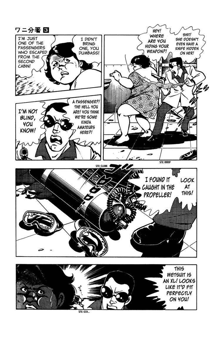 Wani Bunsho Chapter 7.1 page 65 - Chapter 7.1: Midnight Seajack (Part 1)